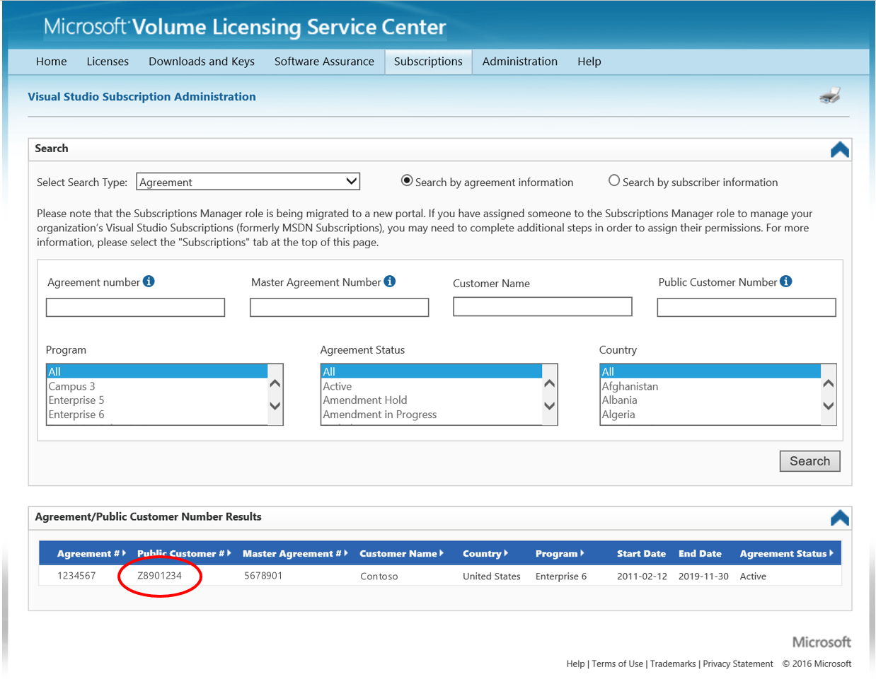 Узнать майкрософт. PCN клиента. Licensing Microsoft service Center. Личный кабинет Microsoft лицензии. Public customer number Microsoft.